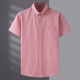 other product image