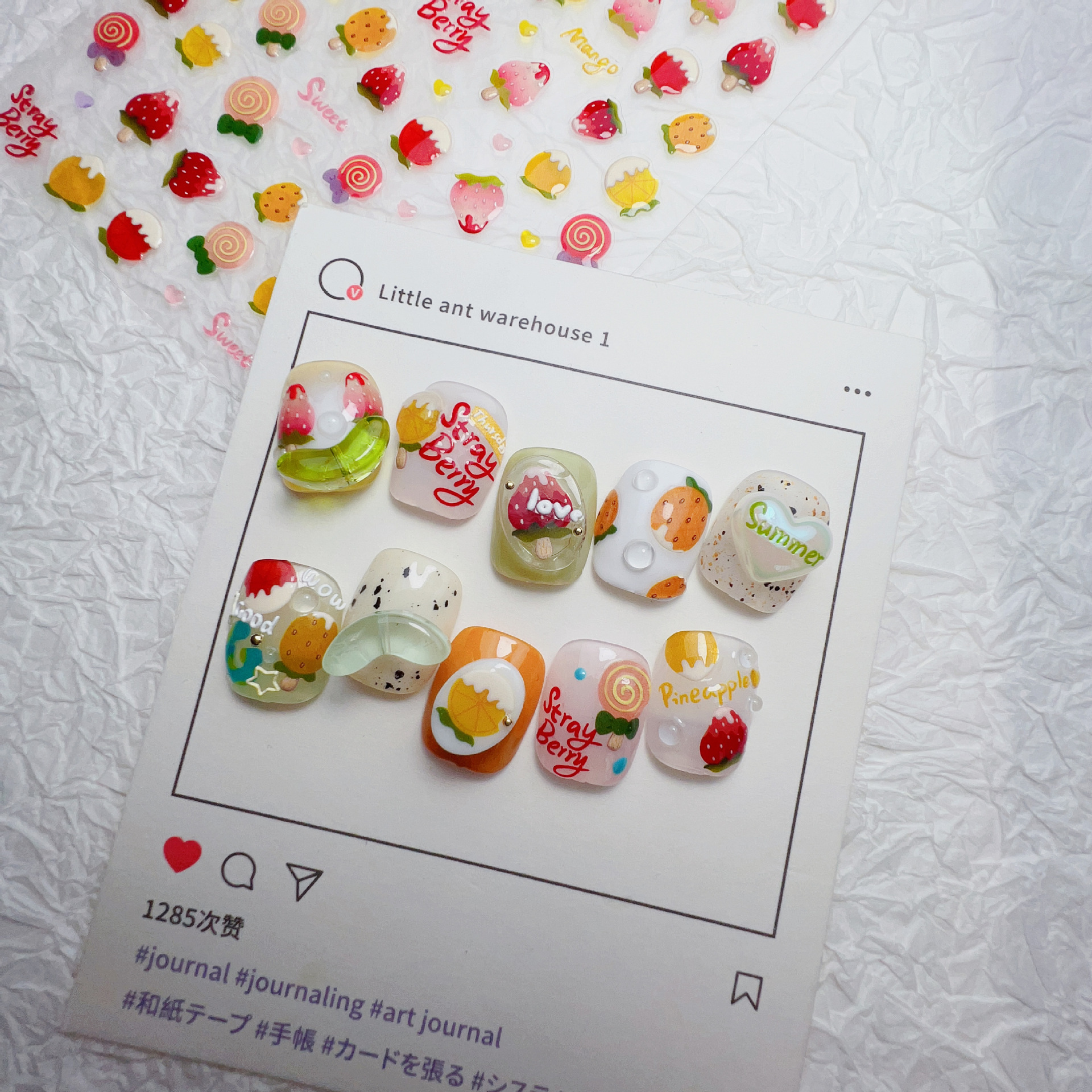 Three-dimensional Funny Color Funny Bean Worm Jelly Embossed Sugar Bean Worm Nail Art Sticker Candy Color Nail with Back Glue