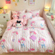 other product image