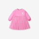 other product image