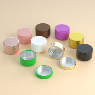 50ml tea can aluminum can balm wax cosmetic aluminum box food grade sealed tea can small can aluminum can for tea