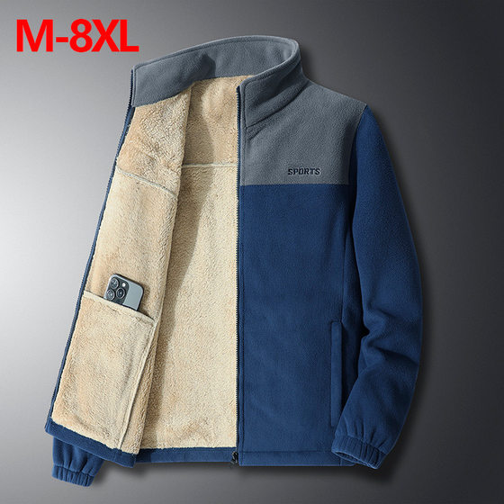 Factory Direct Plus Size Men's winter coat jacket fleece coat fleece-lined thick warm coat men's jacket