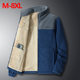 Factory Direct Plus Size Men's winter coat jacket fleece coat fleece-lined thick warm coat men's jacket