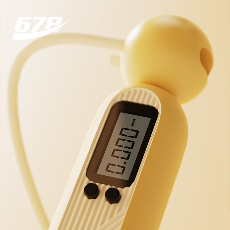 Counting Rope Skipping Women's Home Fitness Equipment Adjustable Fat Burning Body Shaping Test Counting Weight-bearing Big Ball Cordless Rope Skipping