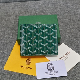New elegant German men's multi-card holder with leather fold wallet short men's wallet