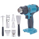 MT hot air gun bare metal (7-piece set for free)