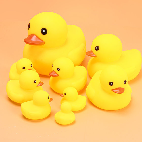 Baby Bathing Water Play Toy Children's Soft Rubber Pinch Call Voice Duck Baby Water Play Swimming Duck