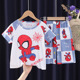 other product image