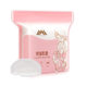Anti-Overflow Pad Thin Postpartum Lactation Pad Milk Pad Disposable Breathable Overflow Pad