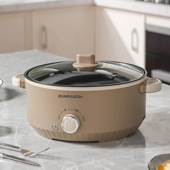 Large Capacity Household Electric Cooking Pot Electric Hot Pot Multi-function Cooking Pot Integrated Pot Dormitory Non-stick Electric Wok Electric Steamer