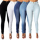 European and American women's 2023 cross-border Amazon WISH AliExpress women's jeans high waist slim pencil pants