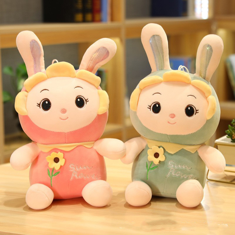 40cm 10-inch large plush toy pillow doll floor push doll toy wedding activity Interactive fixed logo