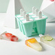 Ice cream grinding tool 6 green