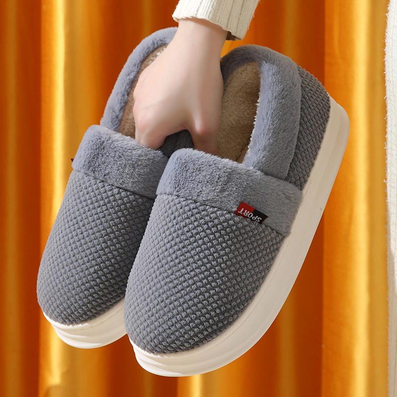 Cotton slippers men's winter warm thick-soled 2023 new plush shoes flat all-match cotton-padded shoes women's outer wear fleece-lined