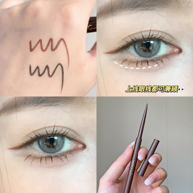 Jili Gellas eyeliner glue pen smooth not dizzy thin head color eyeliner glue pen black wine red