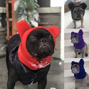 European and American 2024 Dog Casual Warm Solid Color Pet Cute Hat Pullover Pet Products Fleece Accessories