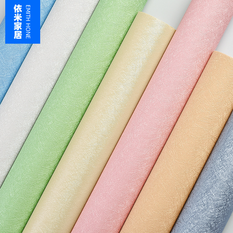 Simple solid color silk self-adhesive wallpaper PVC living room bedroom background wall moisture-proof decoration wallpaper 3 M 5 M 10 m