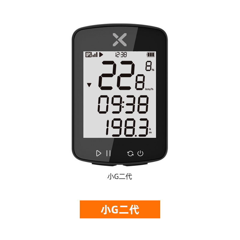 Xoss ワイヤレス Gps スピードメーターロードマウンテンバイク小型 G 第二世代サイクリングコンピュータ走行距離計|undefined