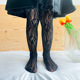 other product image