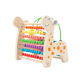 Wooden cartoon animal fruit round beads children's early education educational building blocks baby hand-eye coordination exercise educational toys