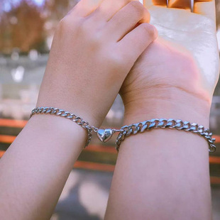 Europe and the United States cross-border high-grade love alloy magnet magnet bracelet a pair of simple lovers hand accessories wholesale