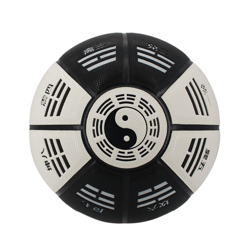 Shake the sound of the same tai chi gossip basketball No.7 PU moisture absorption training competition special basketball a generation of hair
