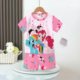 other product image
