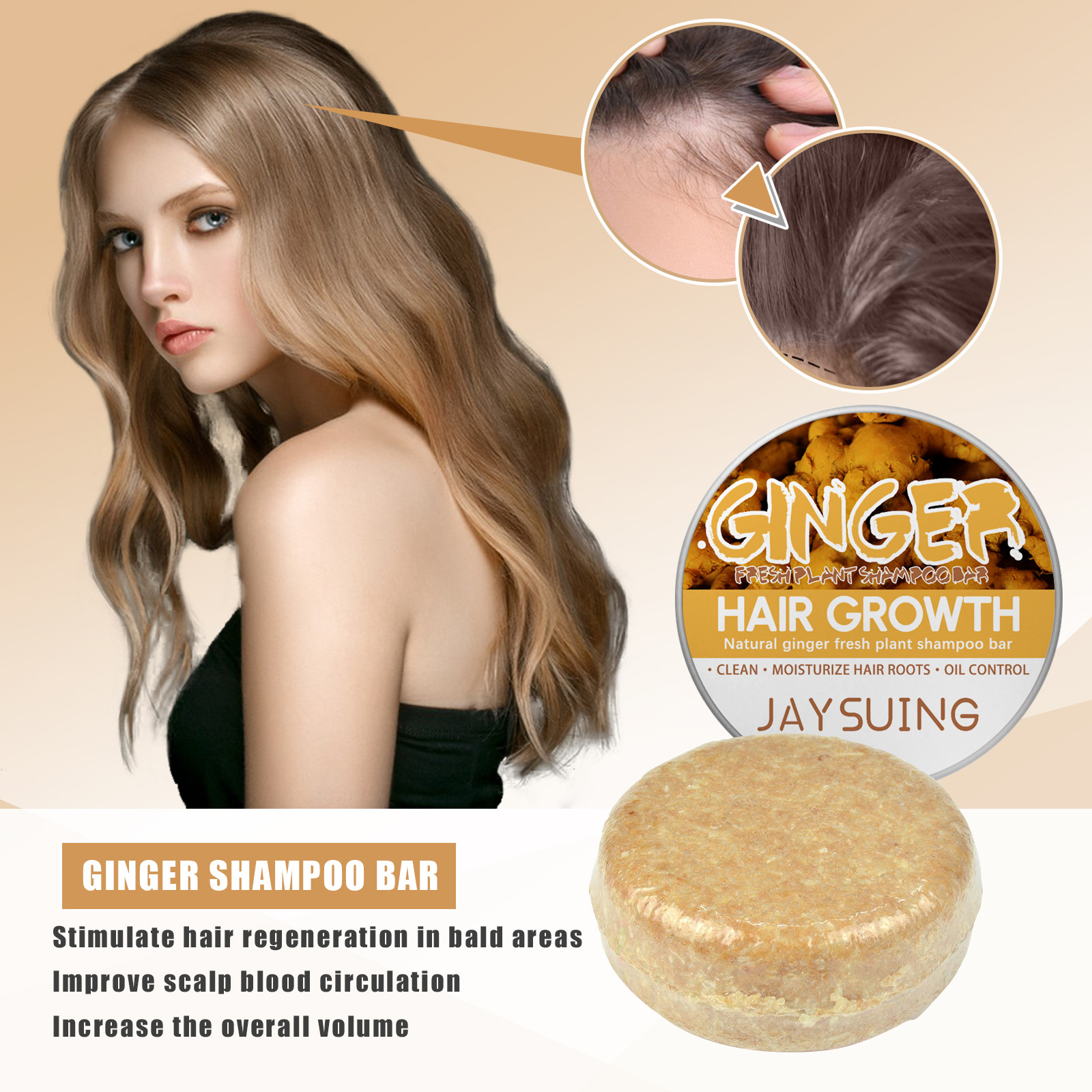 Jaysuing ginger shampoo soap hair growth thick scalp massage anti-drop moisturizing hair care shampoo soap