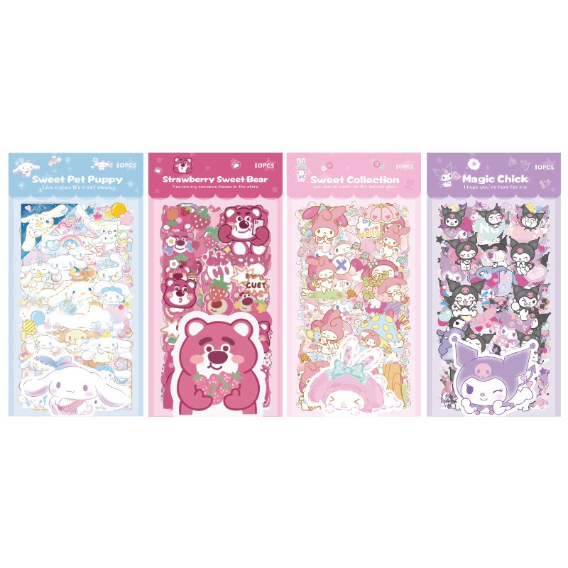 Cream Small series waterproof pvc stickers 10 pieces into sanliou cute cartoon decorative stickers children stationery