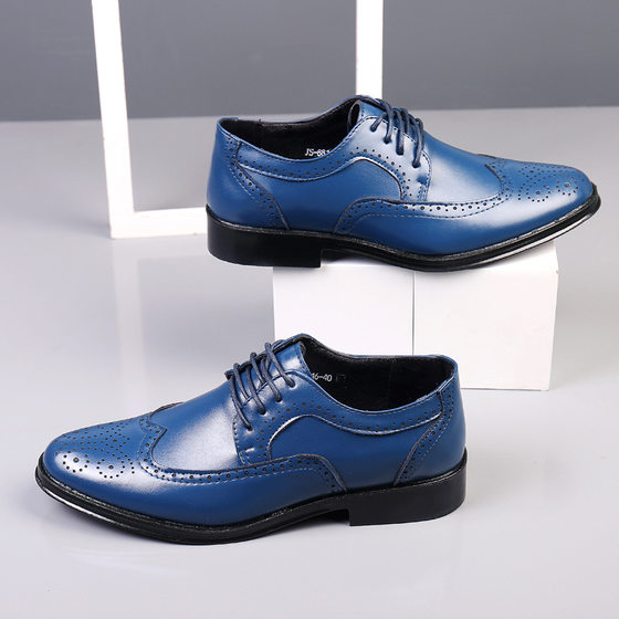 Summer Men's Leather Shoes Men's Carved Business Formal Dress British-style Large Size Brock Leather Shoes Hollow Punch Men's Shoes