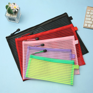 Striped Transparent File Bag Stationery Test Paper Storage Bag Nylon Zipper Office Materials File Bag Cross Border