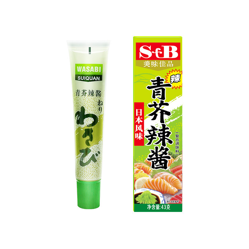 SFB green mustard root sauce Japanese sushi seasoning spicy sweet sunflower sauce sashimi spicy root mustard wholesale