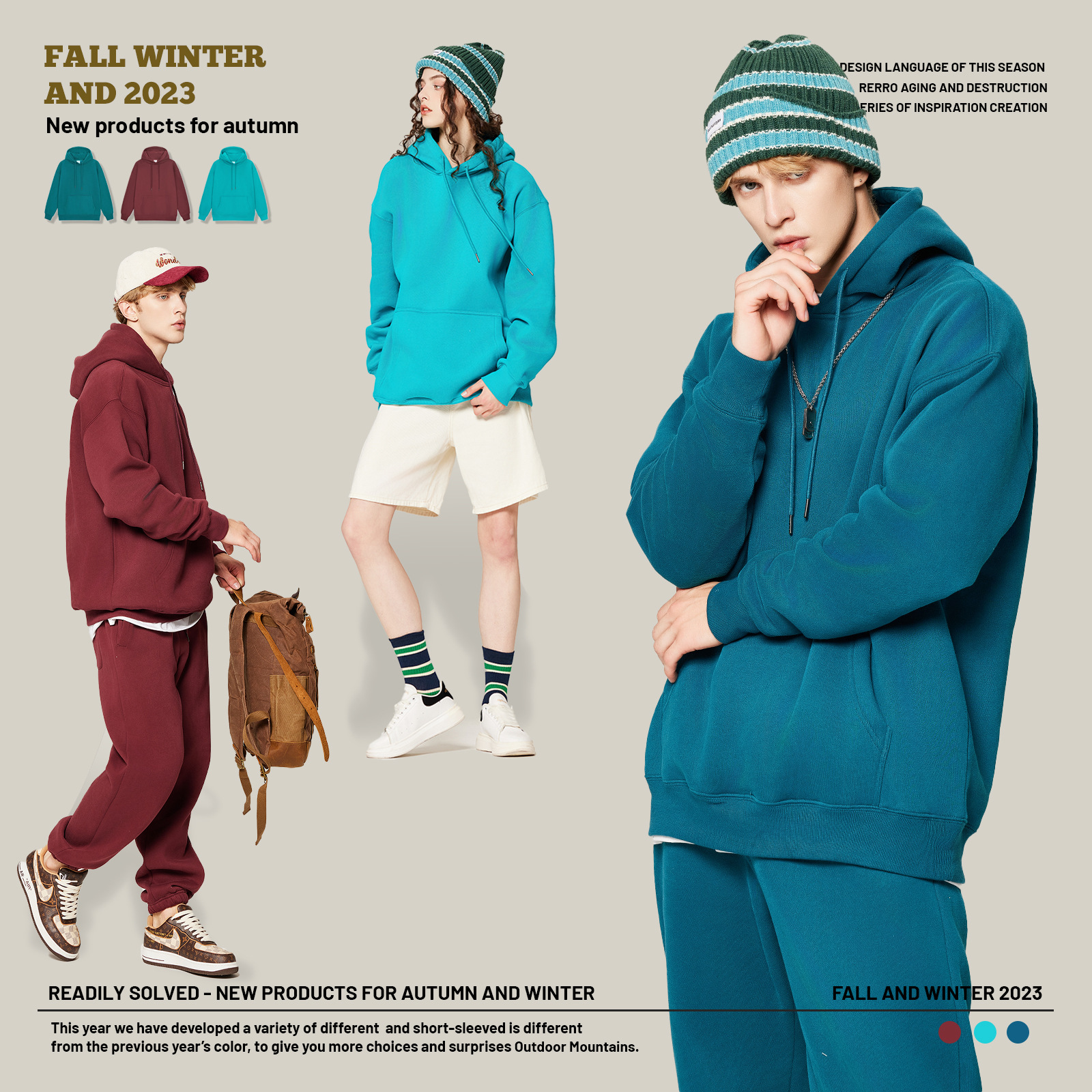RS Men's Wear | Fall/Winter Heavy 350G fleece-lined Hooded Solid Color Wear Men's Cross-border ins Tide Brand Loose Drawstring Hoodie
