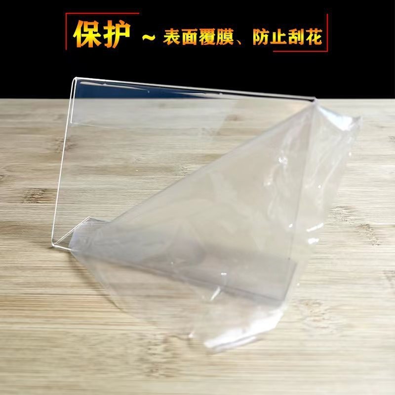 卸売りアクリル透明台カード展示棚L型価格札立札台札A56商品ラベル札|undefined