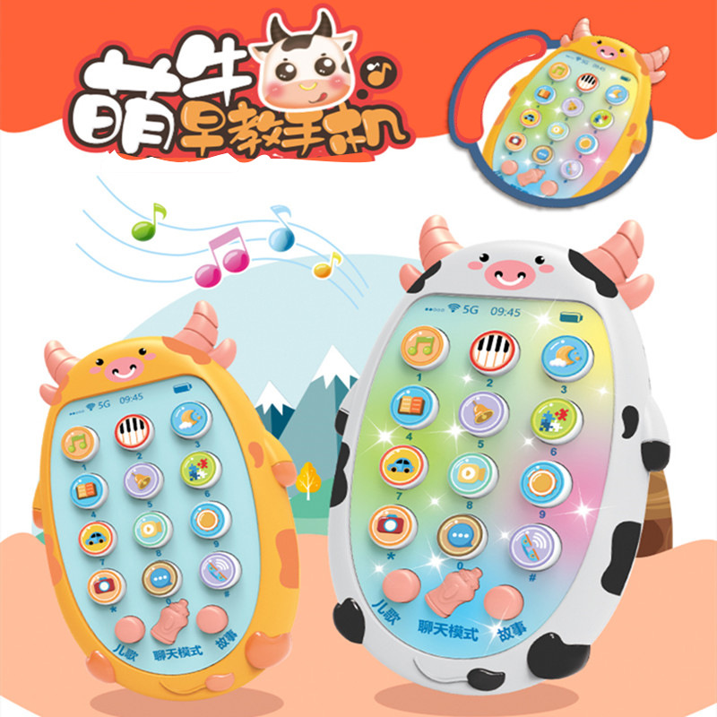 Free shipping baby simulation mobile phone music toy calf early education educational story machine telephone bilingual cartoon animal