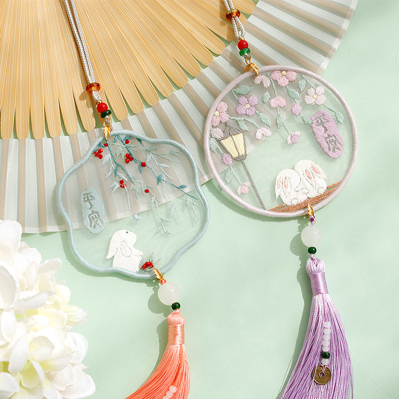 Ping An Fu Embroidery diy Handmade Self-embroidered Car Hanging Pendant Material Bag for Boyfriend Gift Beginner's Body Protection Ping An Fu
