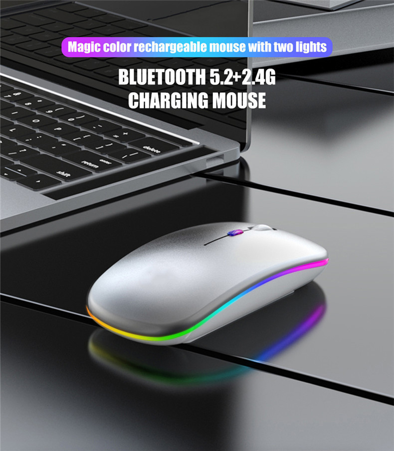 Wireless charging Bluetooth 5.0 dual-mode mouse 2.4G Bluetooth dual-mode small luminous sound mouse function for Apple