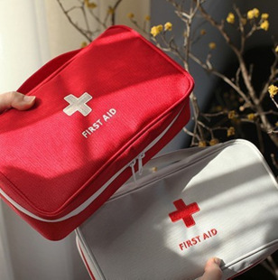 Korean Fashion Travel Portable Medicine Bag First Aid Bag Drug Organize Epidemic Prevention Bag Classified Storage Bag Large Size