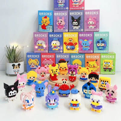 Cross-border compatible Lego micro particles Christmas blind box cartoon doll building blocks gift puzzle assembled toys wholesale