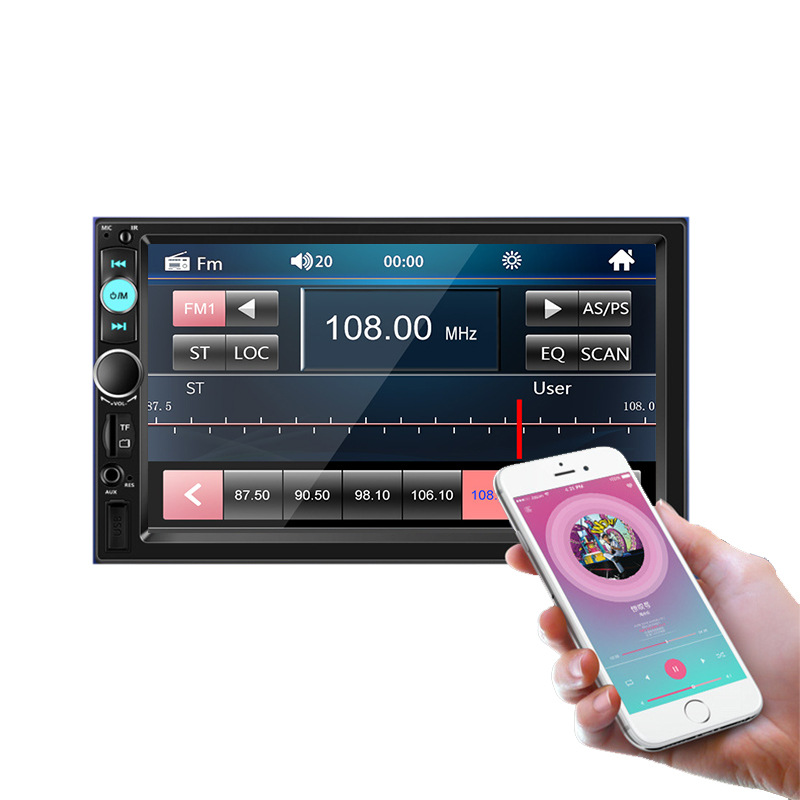 7 inch large screen car MP5 player car Bluetooth hands-free radio MP3 reversing 7010/7018/7012