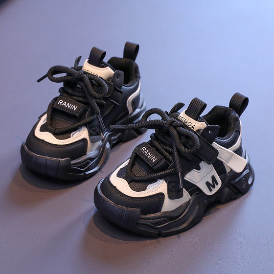 Children's Handsome Colorblock Leather sneaker for Autumn 2024 Boys' Father Shoes Girls' Casual Shoes for Small and Medium-sized Children