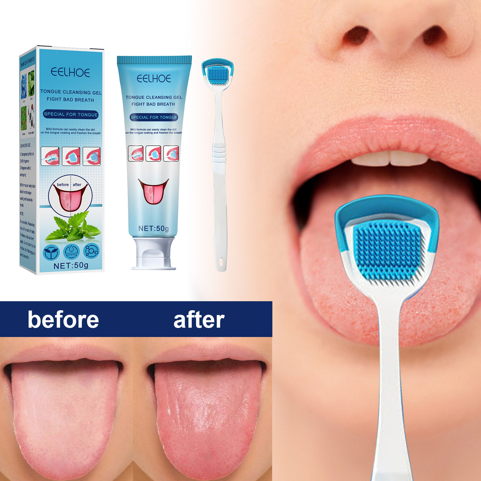 EELHOE tongue coating cleaning gel with Brush tongue coating cleaning oral care remove Oral odor fresh breath