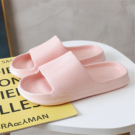 Wholesale Summer Thick Bottom Slippers Men's Home Bathroom Bathing Couple's Home Soft Bottom Shit Feeling Slippers Women
