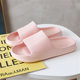 Wholesale Summer Thick Bottom Slippers Men's Home Bathroom Bathing Couple's Home Soft Bottom Shit Feeling Slippers Women