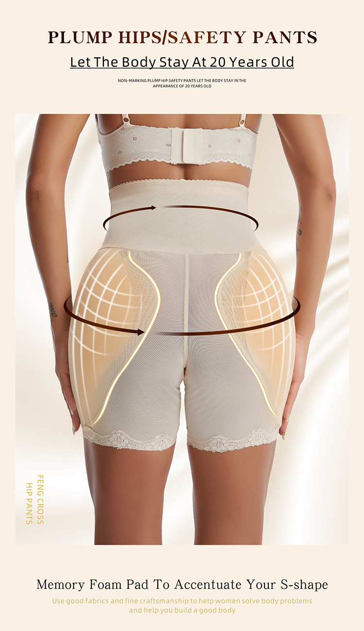 Figurformende Hose mit hoher Taille für Damen, postpartale Bauchformungshose, Arsch-Schwammpolster, volle Hüfte, Hüftlifting-Hose_voghion.com