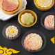 Dessert Transparent Plastic Tray Egg Yolk Pastry Base Mooncake Bag Blister Inner Tray Blister Box Box 100 Pieces for Baking