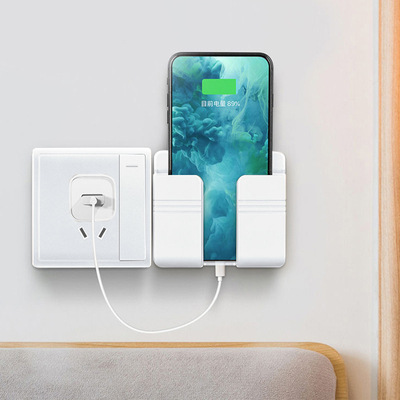 Wall-mounted mobile phone charging box bracket paste remote control base punch-free wall storage rack base wholesale