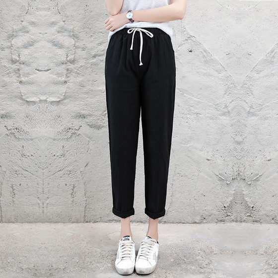 2024 Cotton and Linen Ankle-length Pants Spring and Summer Thin I Straight-tube Loose Casual Pants Women's Water-washing Pants Harlan Footless Pants Ins