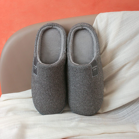 New Cotton Slippers Women's Bag with Autumn and Winter Indoor Home Couple Simple Solid Color Thick Bottom Plush Warm Slippers for Men