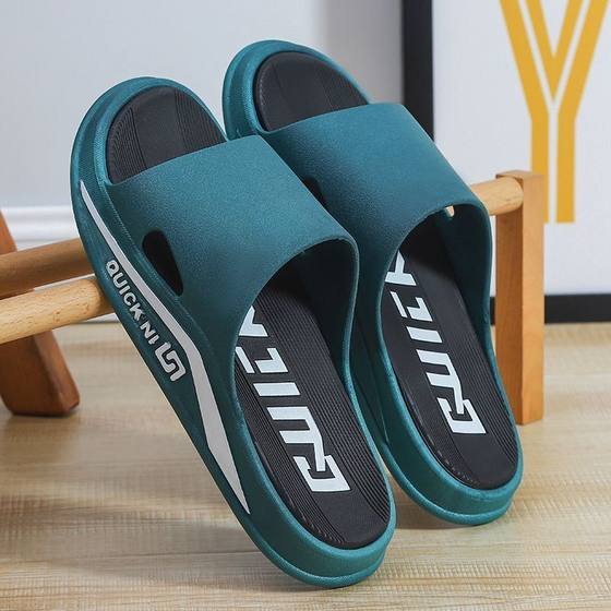 Slippers men's summer wear deodorant soft bottom bathroom bath non-slip home couple slippers Women's